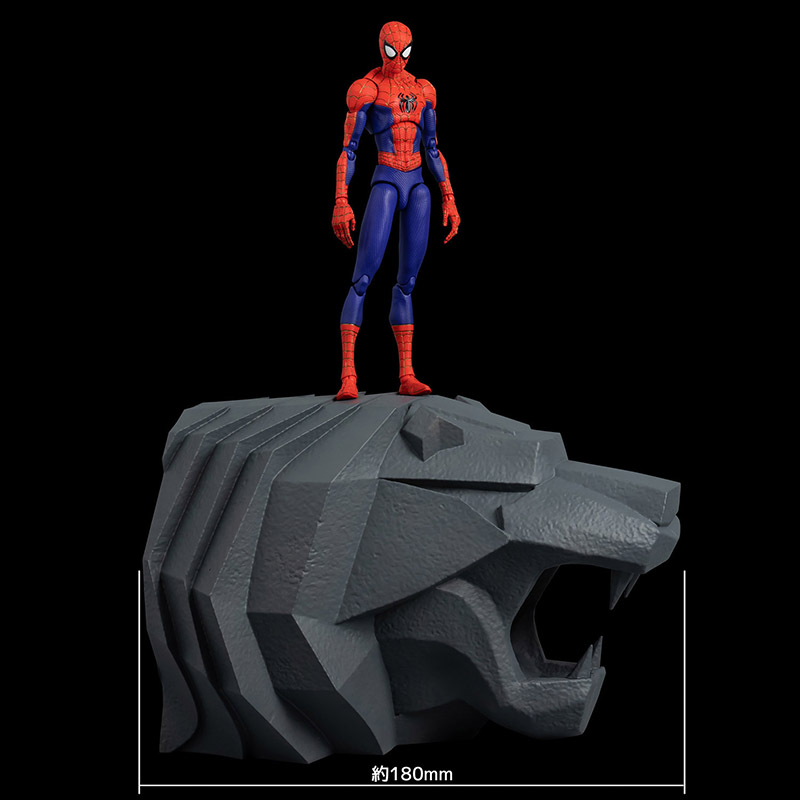 Spider-Man: Into the Spider-Verse SV-ACTION Peter B. Parker / Spider-Man